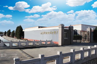 物超所值的北京电线厂 一座城市的文化流转