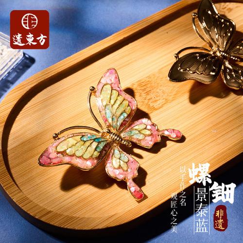 由多年定制加工工厂和实体销售店铺发展而来,致力于打造玉石产品原创